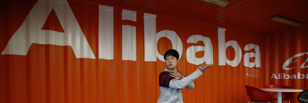 alibaba tech ipo